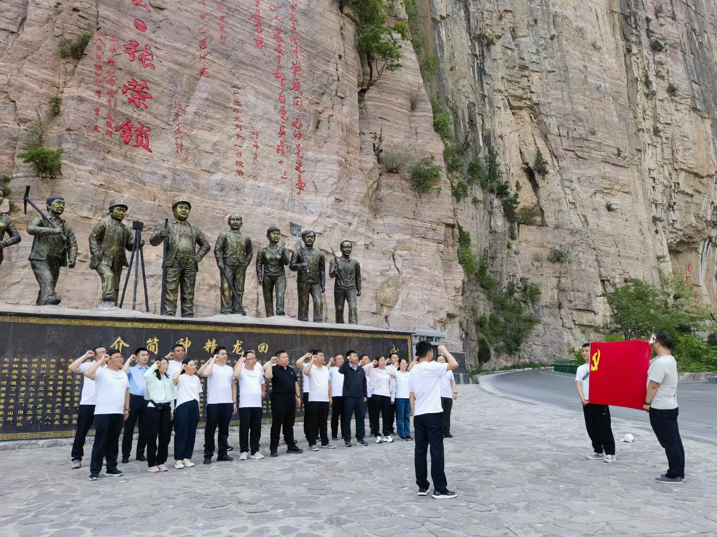 學(xué)員風(fēng)采